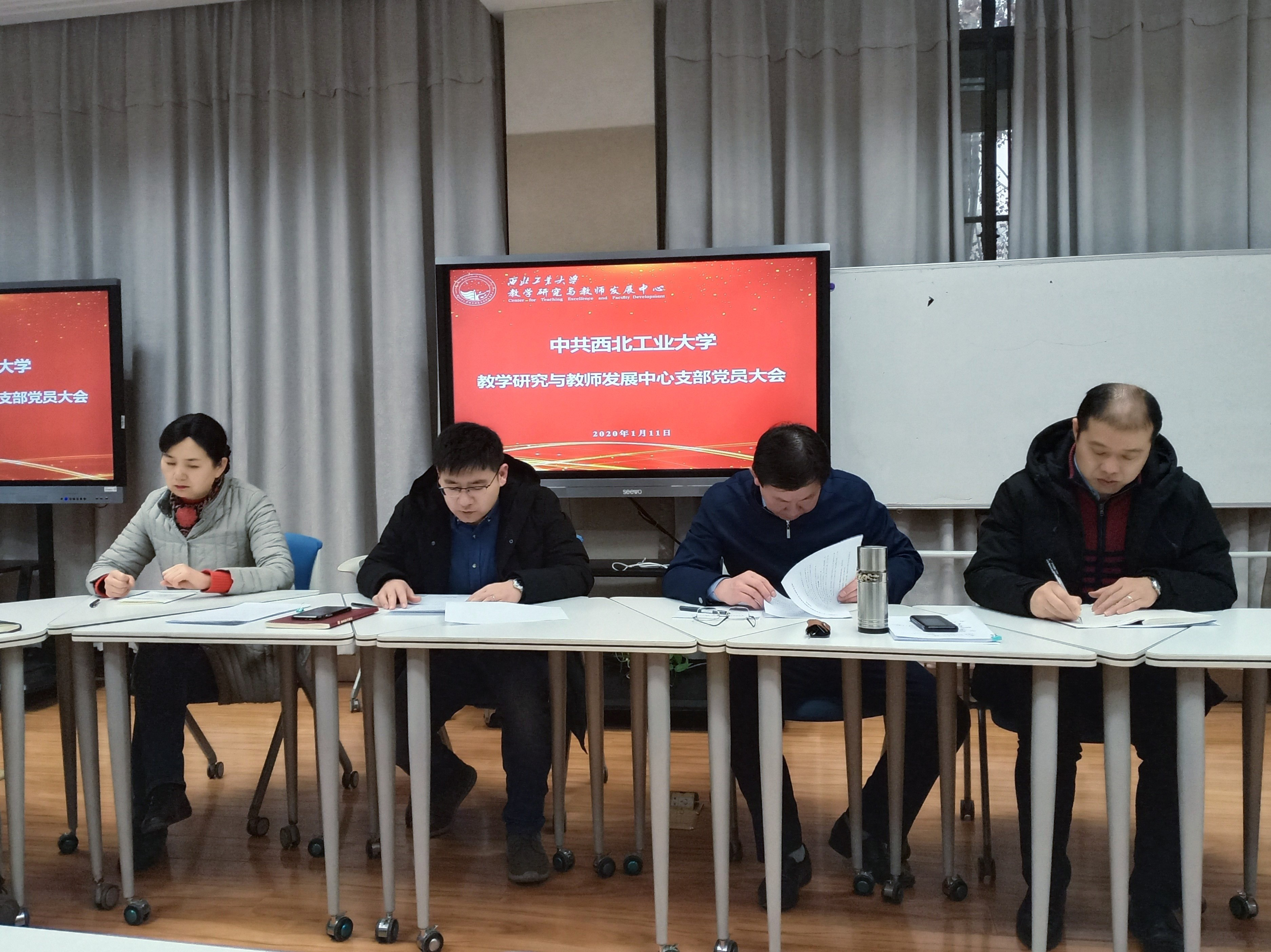 1578728648381_0aeb535b-4e25-b644-04a7-4d452b719afe.png 图片2.png