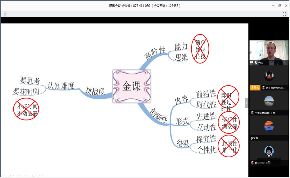 1586761865116_b0e954c5-b2f9-0bec-89bb-cbe566e301e2.png 1586761865116_b0e954c5-b2f9-0bec-89bb-cbe566e301e2.png